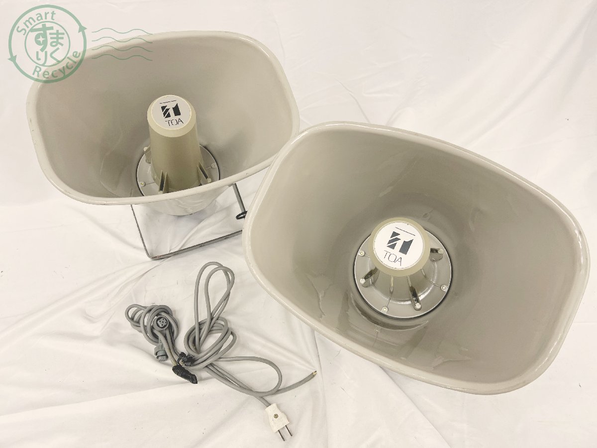 17⁄44-01 TOA SC-251 ホーンスピーカー 2個セット