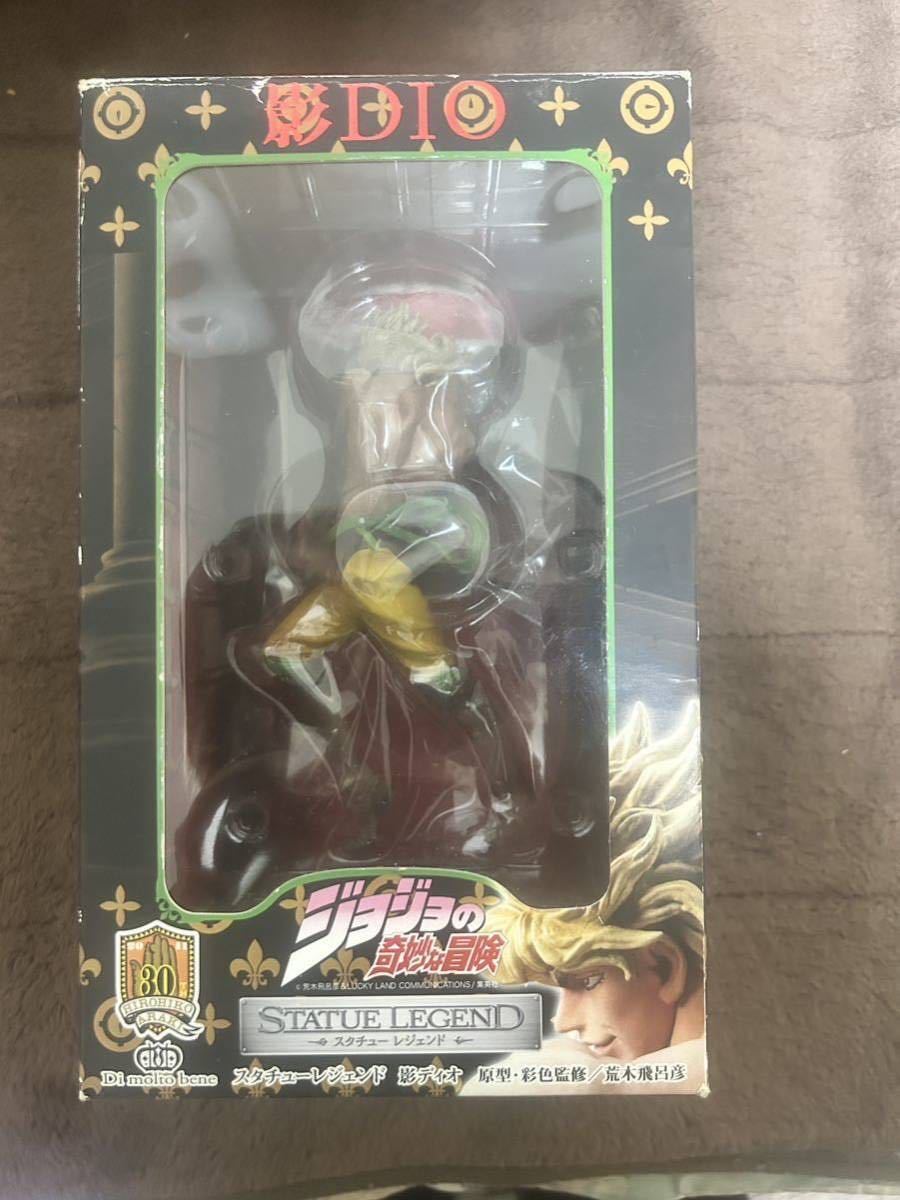 スタチューレジェンド 影DIO ジョジョの奇妙な冒険 3部 スタチュー