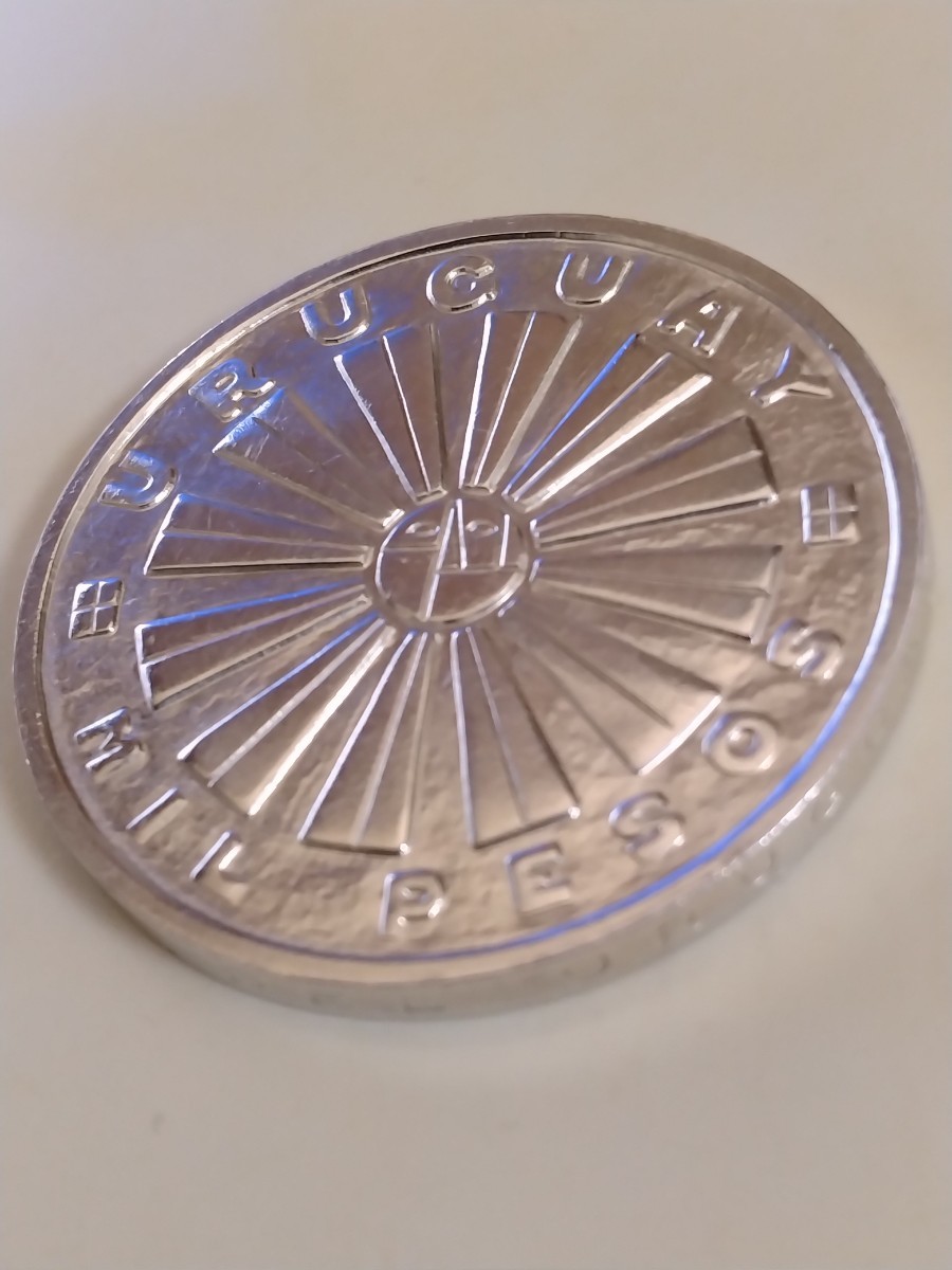 ウルグアイ 1969 1000ペソ銀貨 F.A.O.(ラテンアメリカ)｜売買され