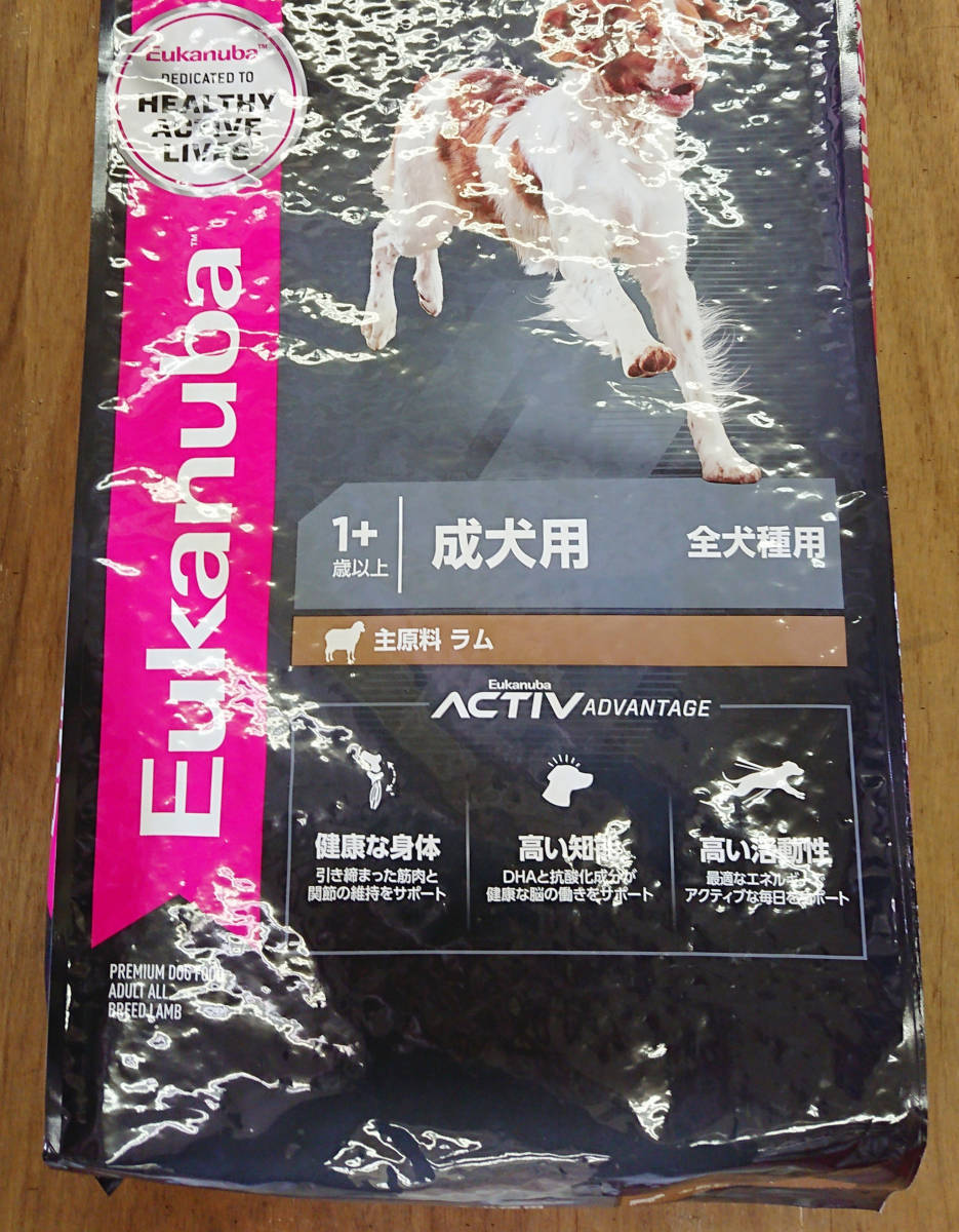 《ラム肉 2袋で ⇒ 送料1袋分こちら負担》【ロイヤルカナン ユーカヌバ 成犬用 全犬種用 ラム&ライス 15kg 正規品】