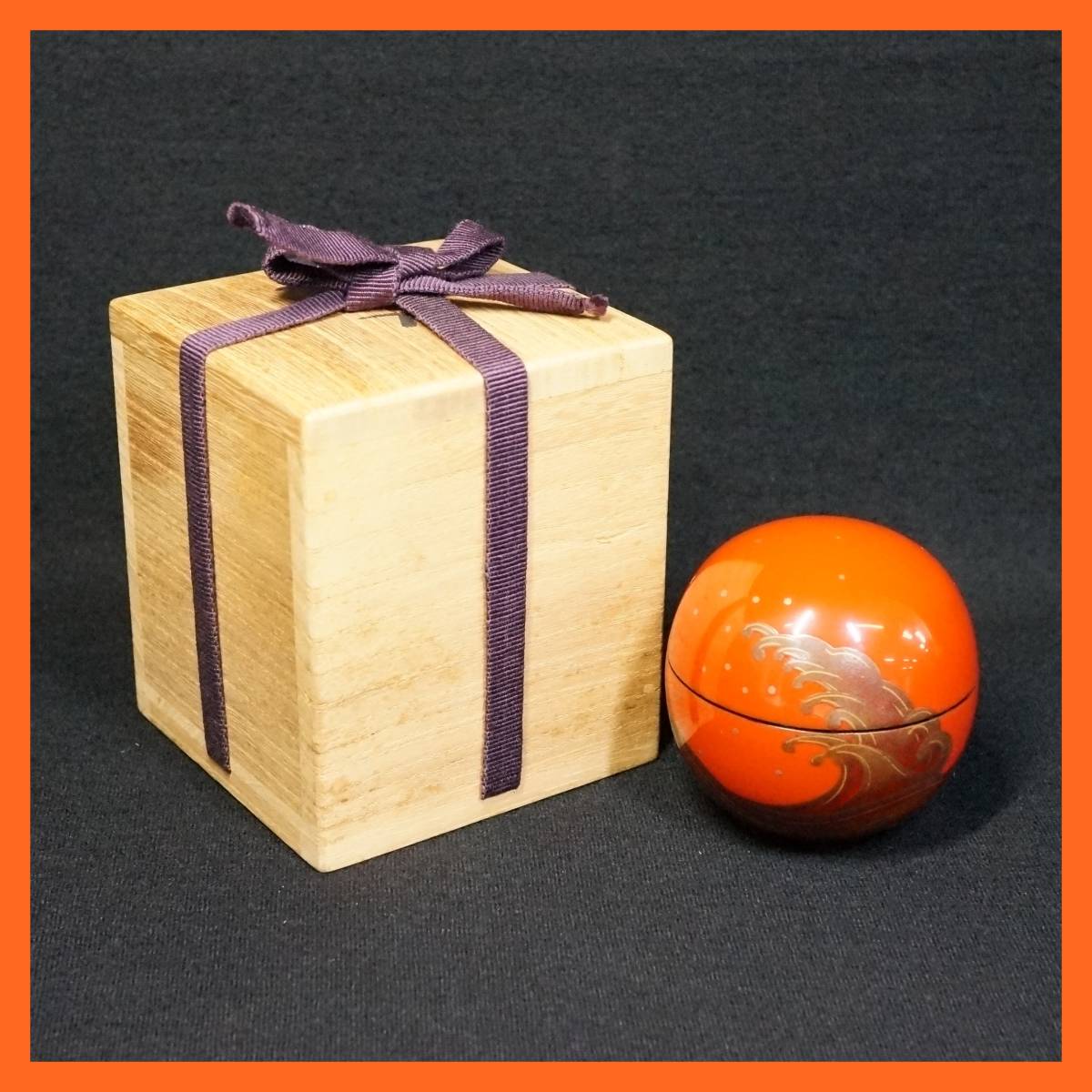 池端治峰（造）竹（青貝）蒔絵 中棗 溜塗 本漆 池端治峰（造）曵舟蒔絵