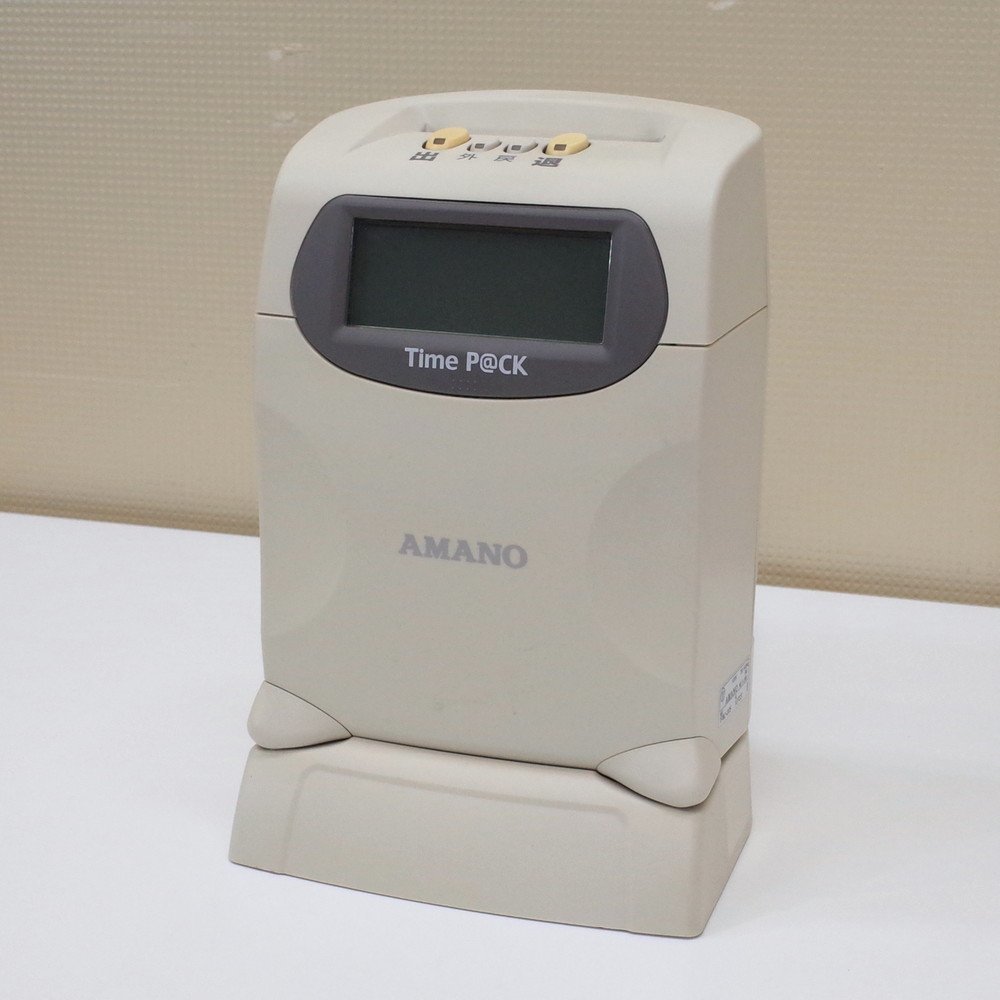 アマノ AMANO TimeP@CK C-20S タイムレコーダー パソコン接続 時報出力 給与 時計 OA機器 出退勤 タイムカード KK10980 中古オフィス家電
