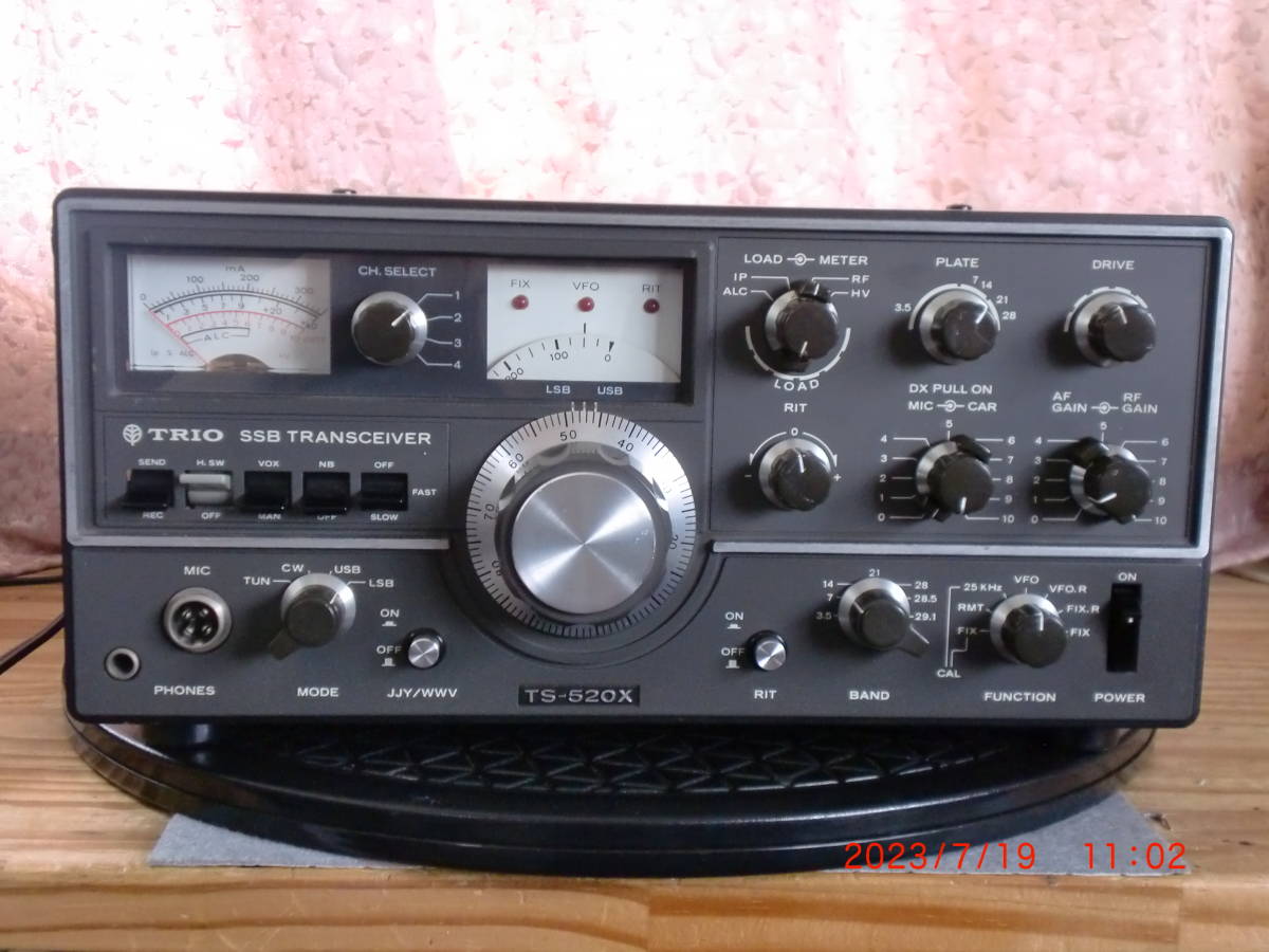 k*n様 TRIO TS-520X TRIO TS-520 「trio Yahoo!オークション トリオ KENWOOD TS-520X Trio