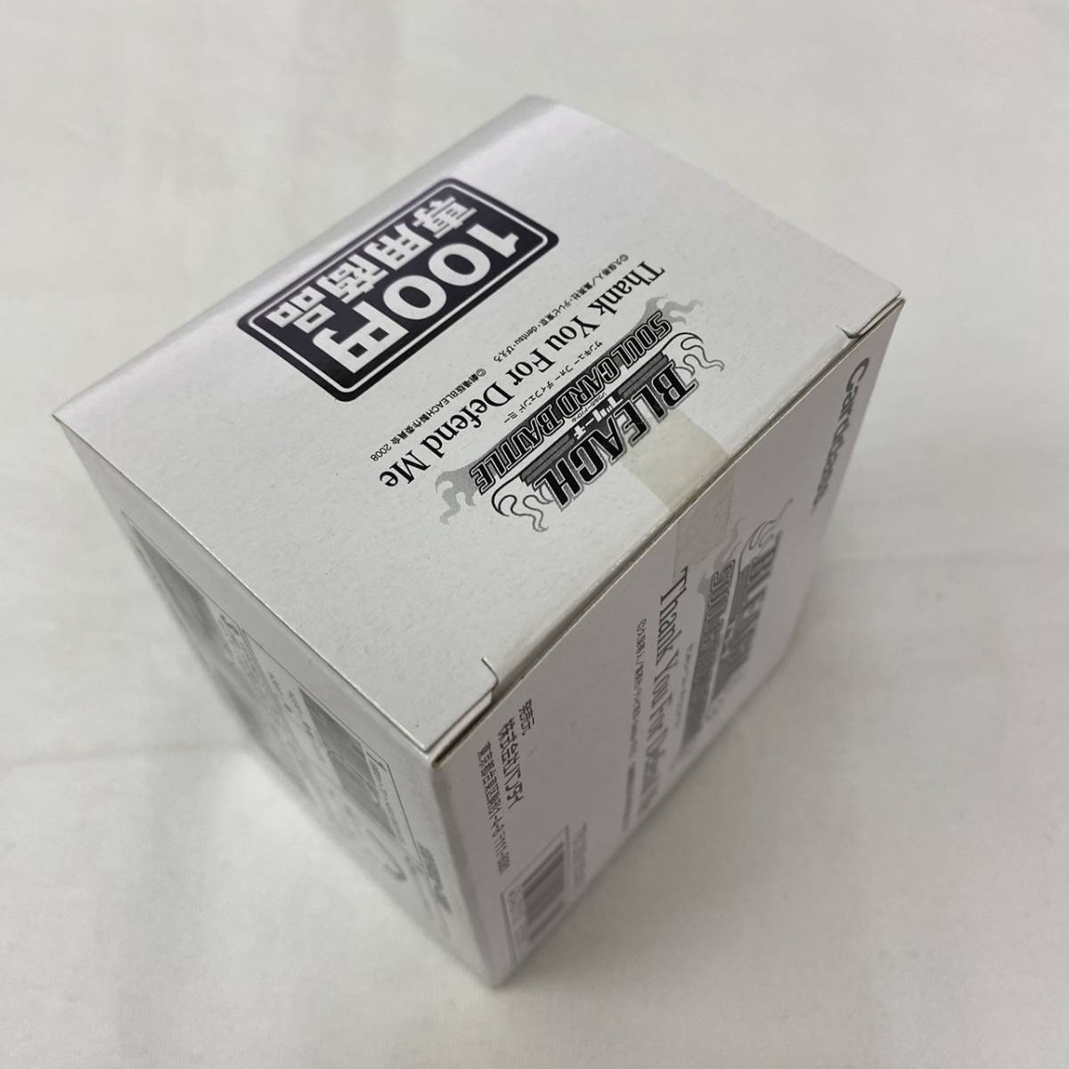 送料無料】未開封！カードダス BLEACH ブリーチ ソウルカードバトル 
