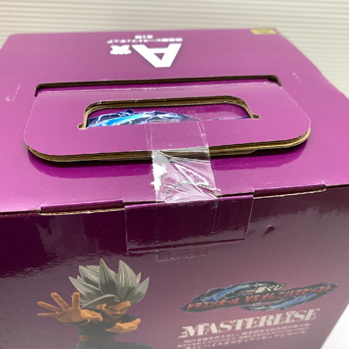 MIN【未使用品】 MSMO 一番くじ ドラゴンボール フィギュア 4体セット 超サイヤ人孫悟飯.孫悟飯ビースト他 〈50-230721-MK-5-MIN〉 一番くじ ドラゴンボール MSMO