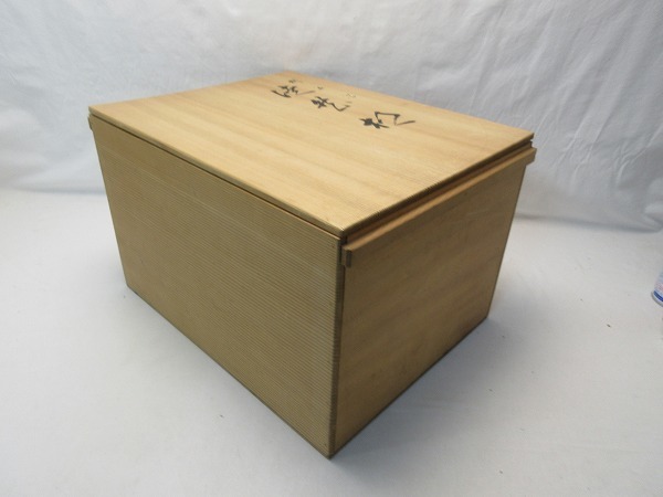 I07805 【 美品 川瀬表完作 茶道具 淡々斎好み 徒然棚 組立式 共箱 】 検) 作家物 煎茶道具 茶懐石 木工芸 漆芸 小棚 棚物 茶棚 茶道 ⅳ Yahoo!オークション 「徒然棚」の落札 棚」の落札相場・落札価格