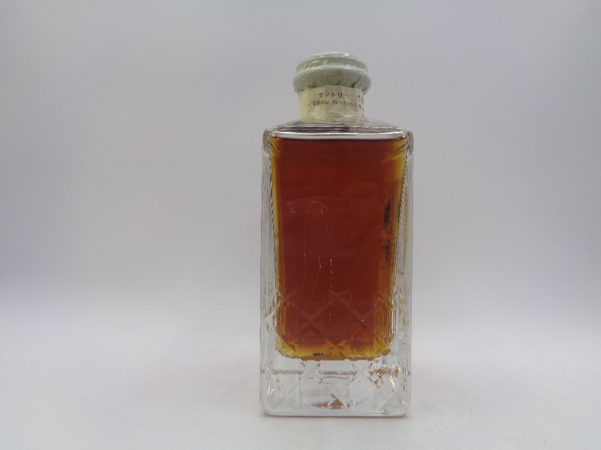 SUNTORY WHISKY IMPERIAL サントリー インペリアル ウイスキー 特級 