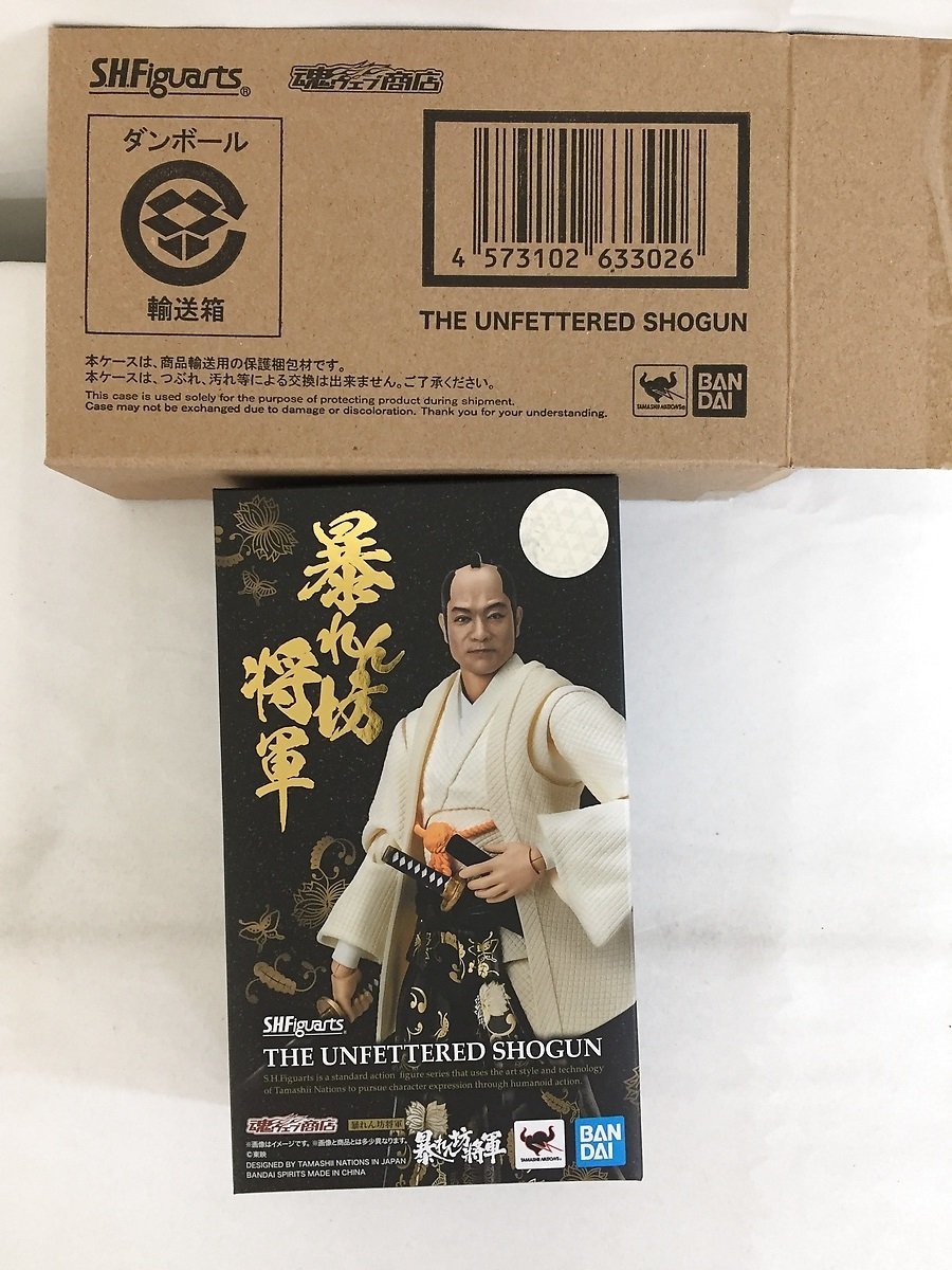 バンダイ　暴れん坊将軍　SHFiguarts　箱入り　未開封・未使用 1円～】【未開封】S.H.Figuarts 暴れん坊将軍 暴れん坊将軍 未開封 | 商品