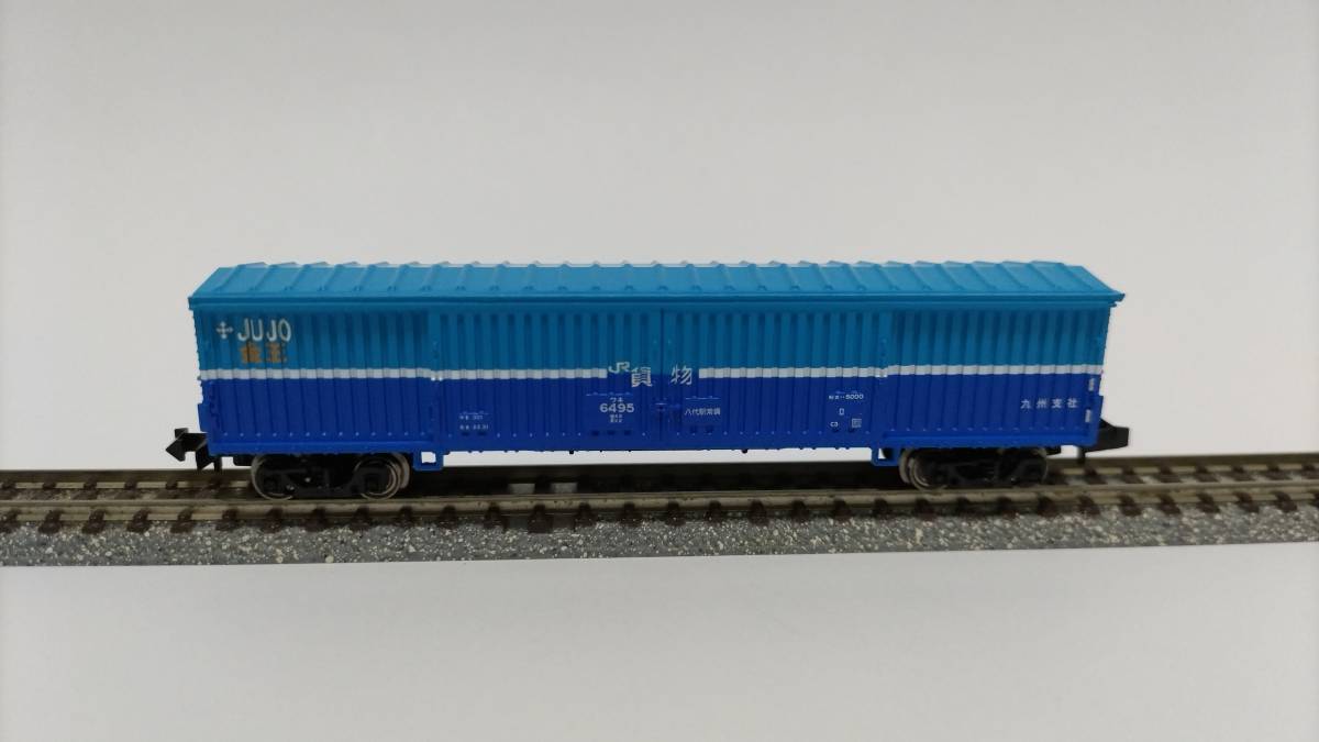 ポポンデッタ 7078 ワキ5000 JR貨物 PRカラー タイプ【ポポンデッタ