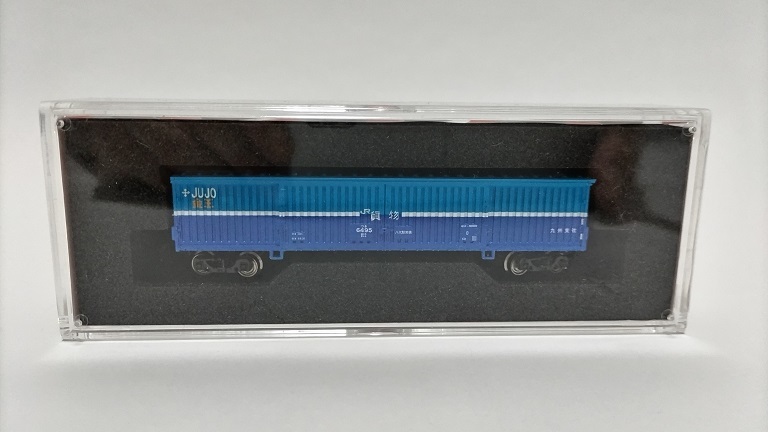 ポポンデッタ 7078 ワキ5000 JR貨物 PRカラー タイプ【ポポンデッタ