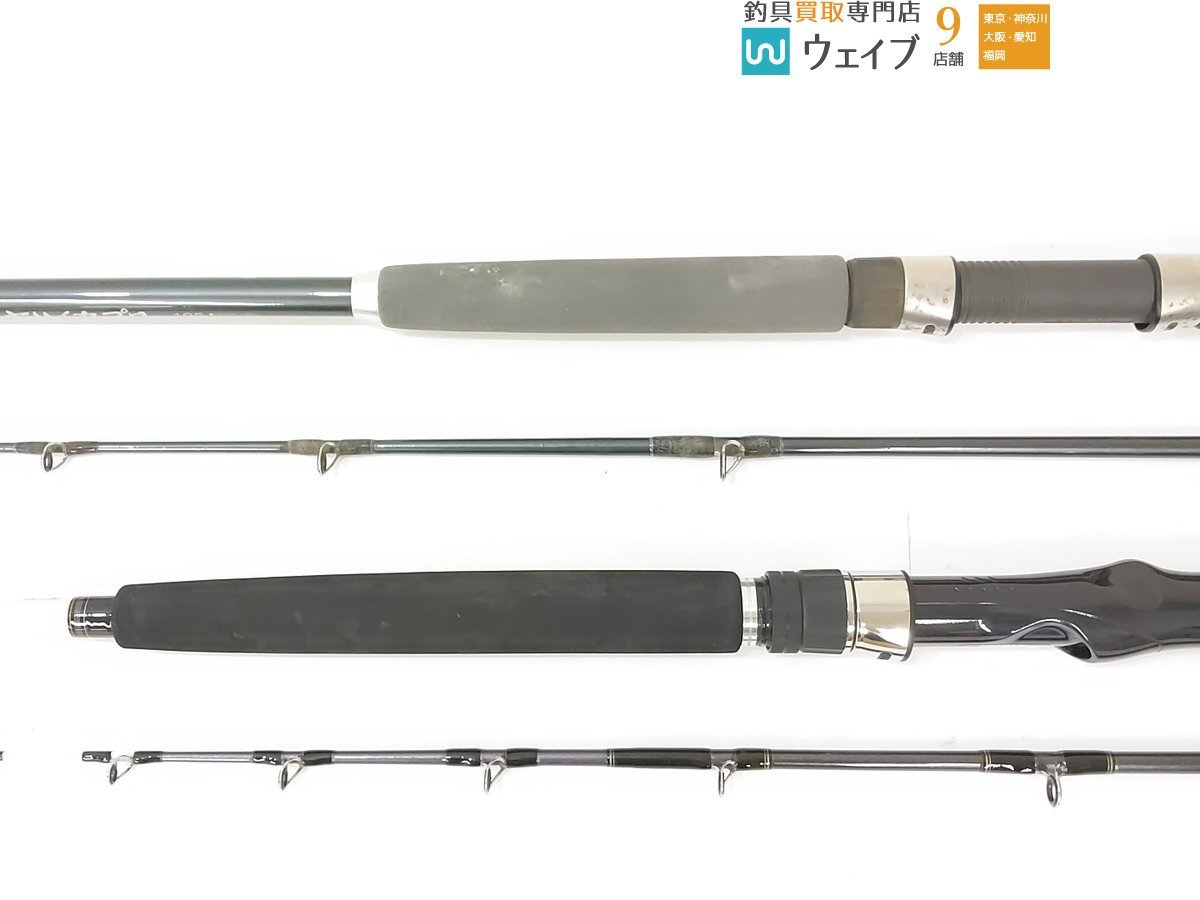 ダイワ 早舟 ヤリイカ MH-175 ダイワ 早舟 ヤリイカ MH-175、TACKLE