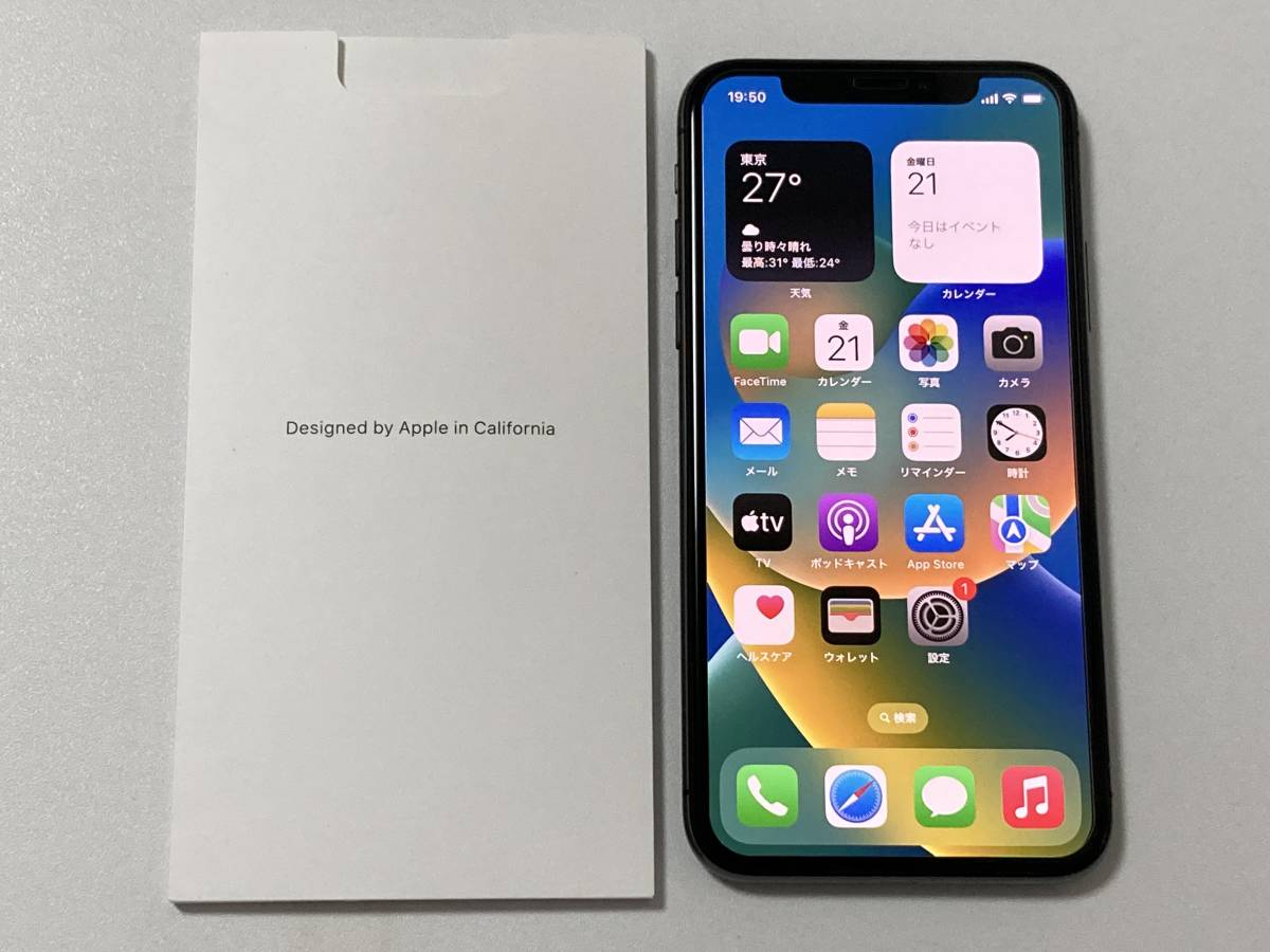 256GB SIMフリー iPhoneX スペースグレイ X iPhone 国内版 公式通販 美