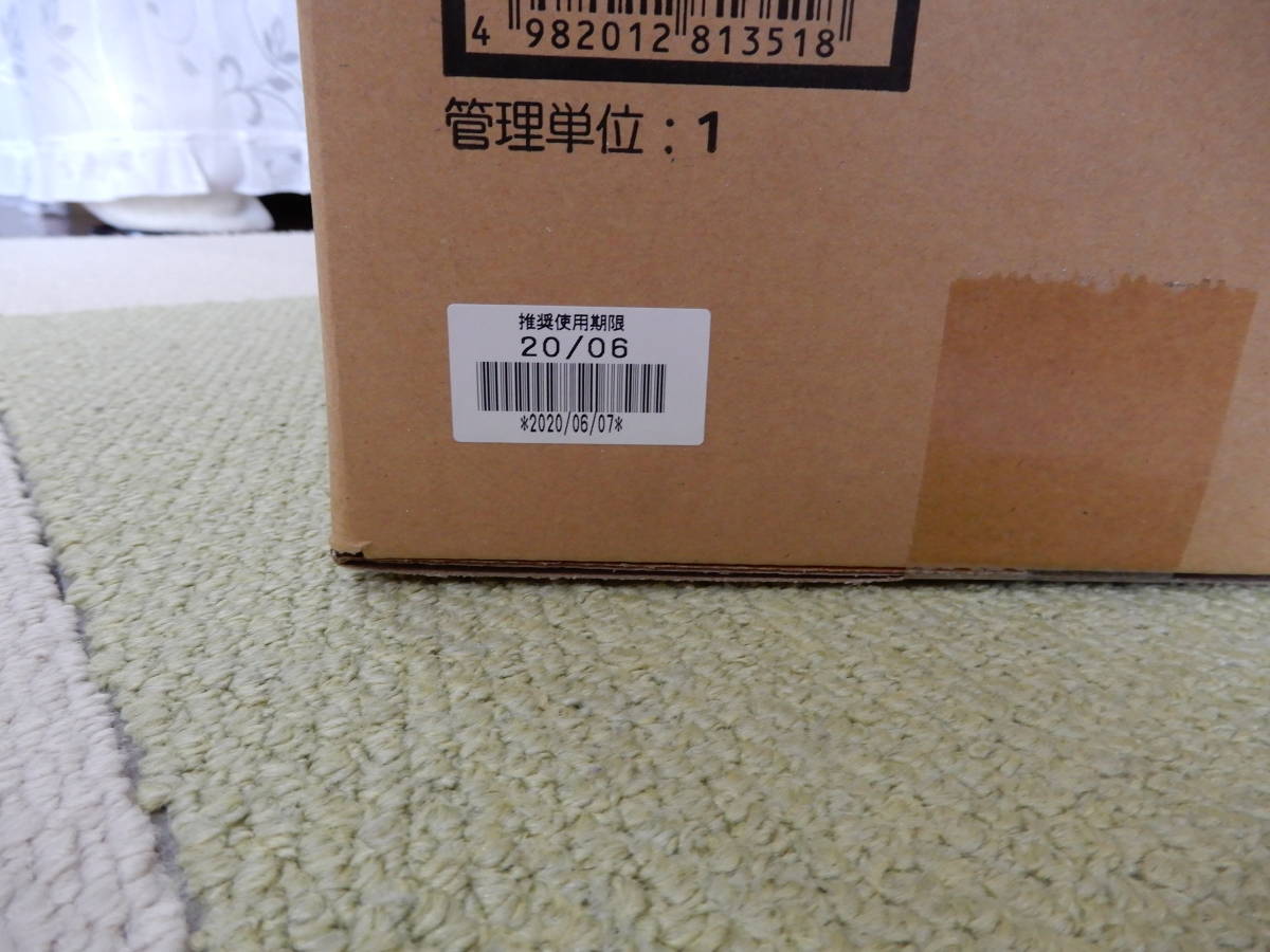 FUJI XEROX ドラムトナーカートリッジ[HI] CT350872 ドラム⁄トナー