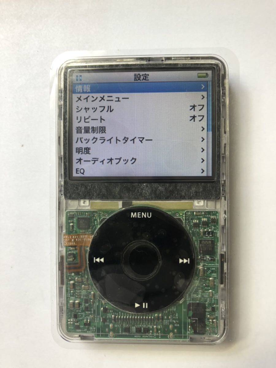 iPod classic 第5世代 新品HDD40GB、新品バッテリー交換済 動作 iPod classic 第5世代 新品HDD40GB、新品バッテリー交換済 動作