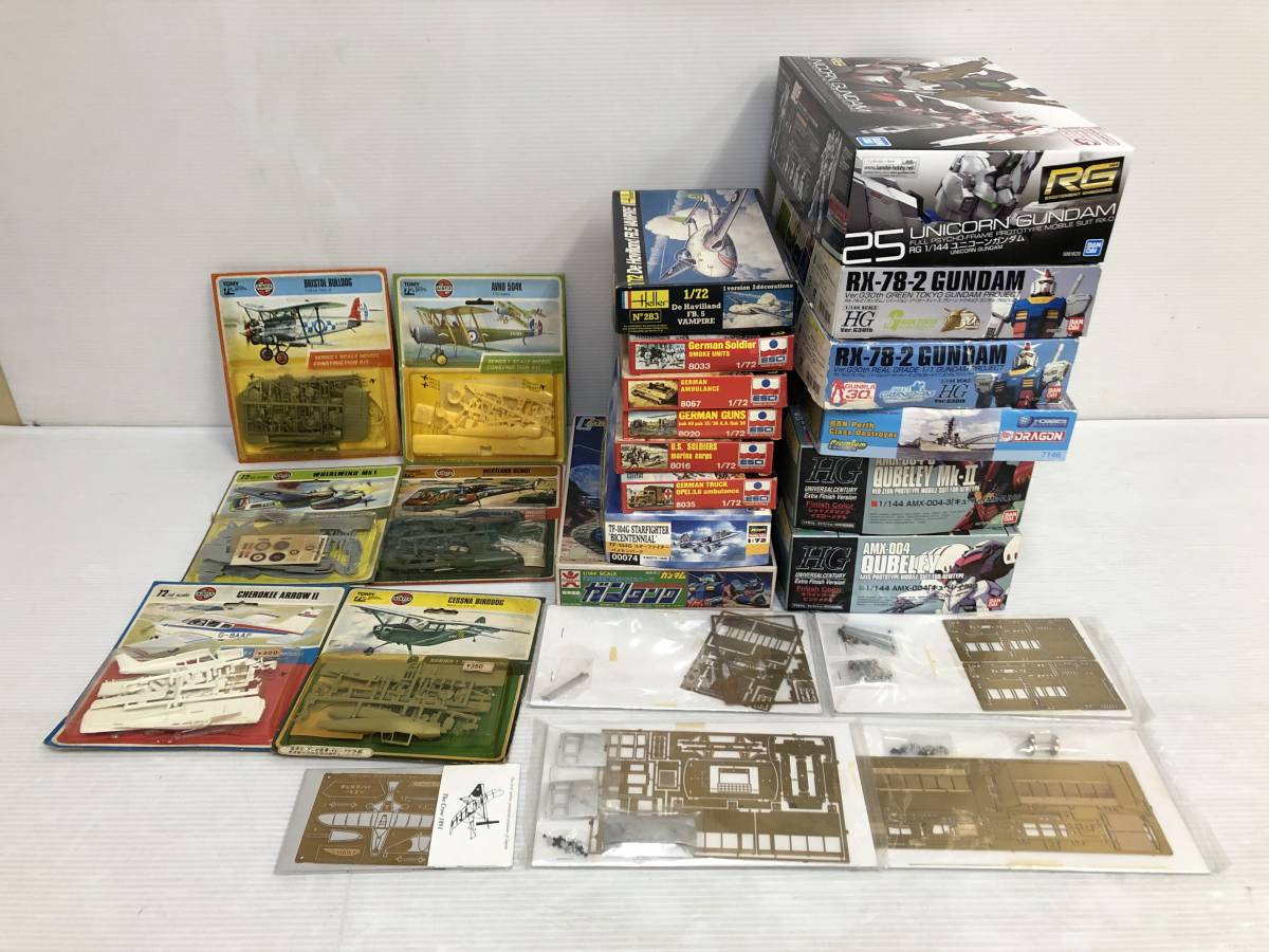 未組立 プラモデル アルモデル 組み立てキット等 まとめ売り ガンダム/ミリタリー系/他 ジャンク品 sypra060010