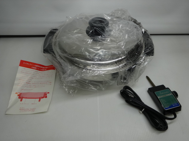 ロイヤルクィーン LIQUID CORE SKILLET 自動温度調節器付電気フライパン★未使用品！