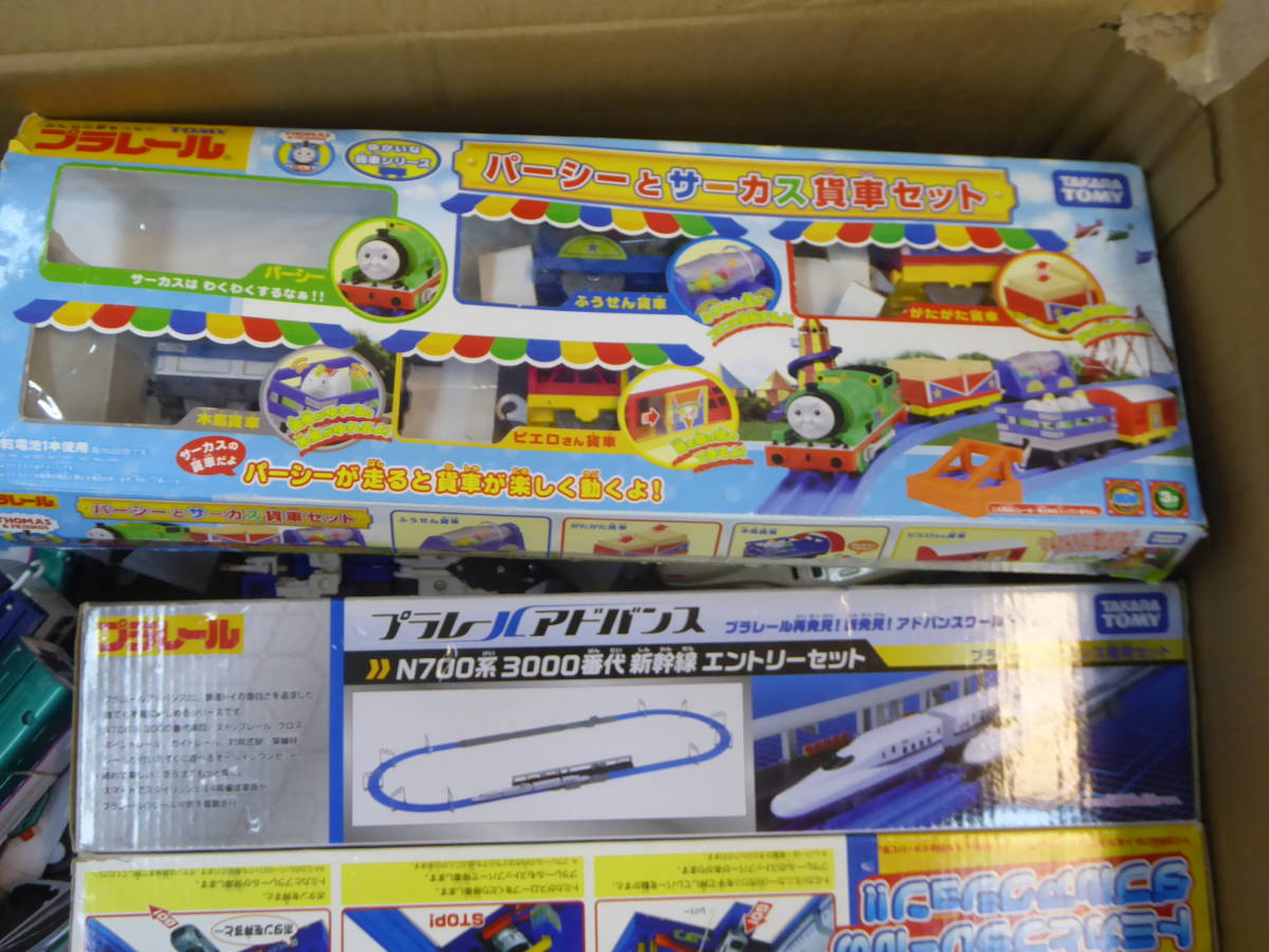トミカ プラレール まとめ売り 線路 大量 ジャンク 約250個 - 鉄道模型