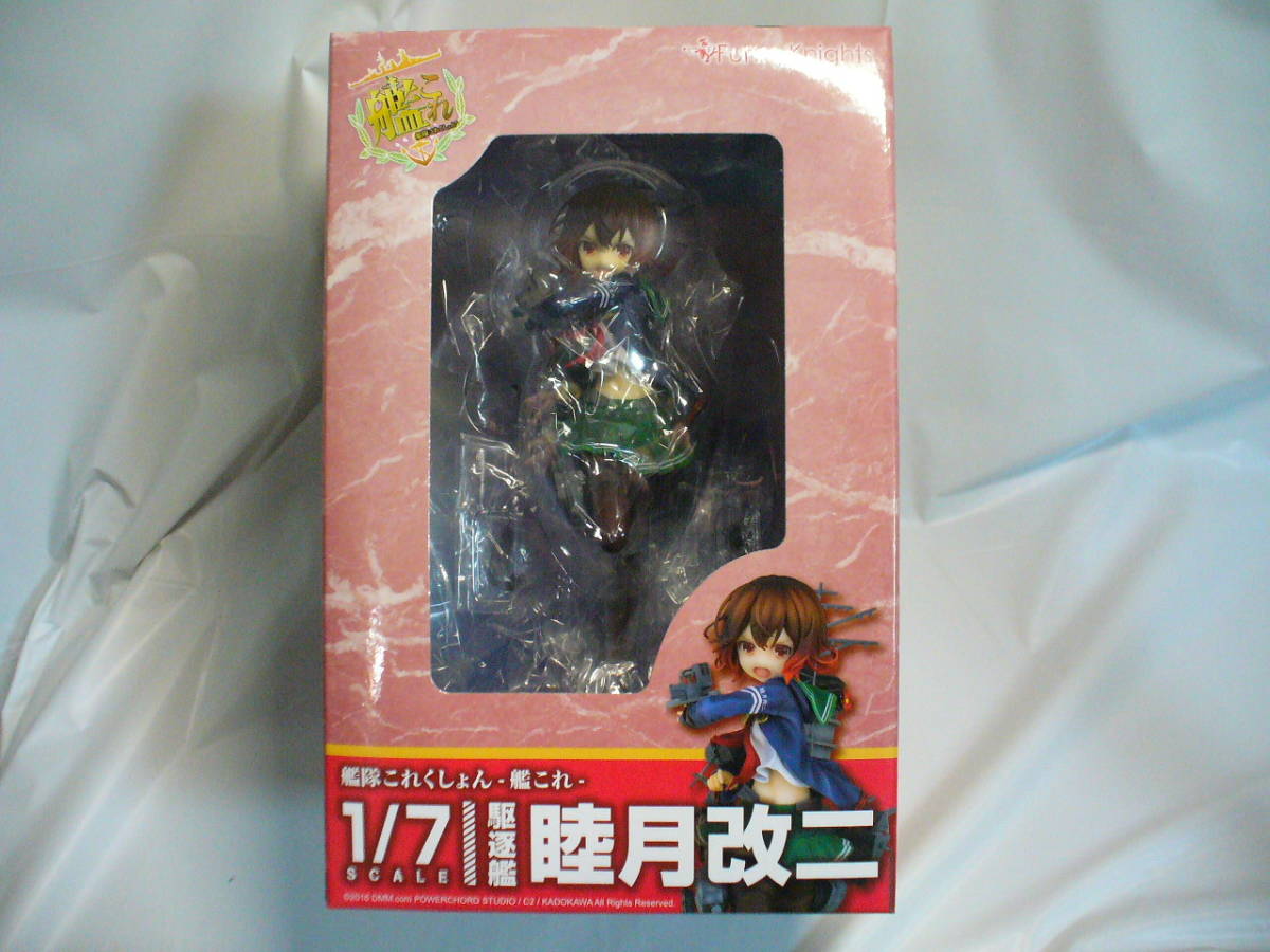 ファニーナイツ 艦隊これくしょん 艦これ 1/7 睦月改二 開封中古