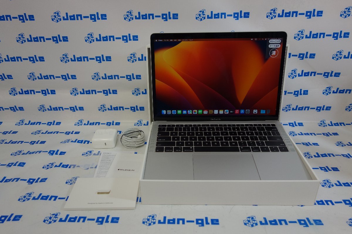 Apple MacBookAir(2018) MUQU2LL/A i5-8210Y 1.60GHz / RAM:16GB / SSD:512GB 1円スタート！ J465364 BAU 関東発送