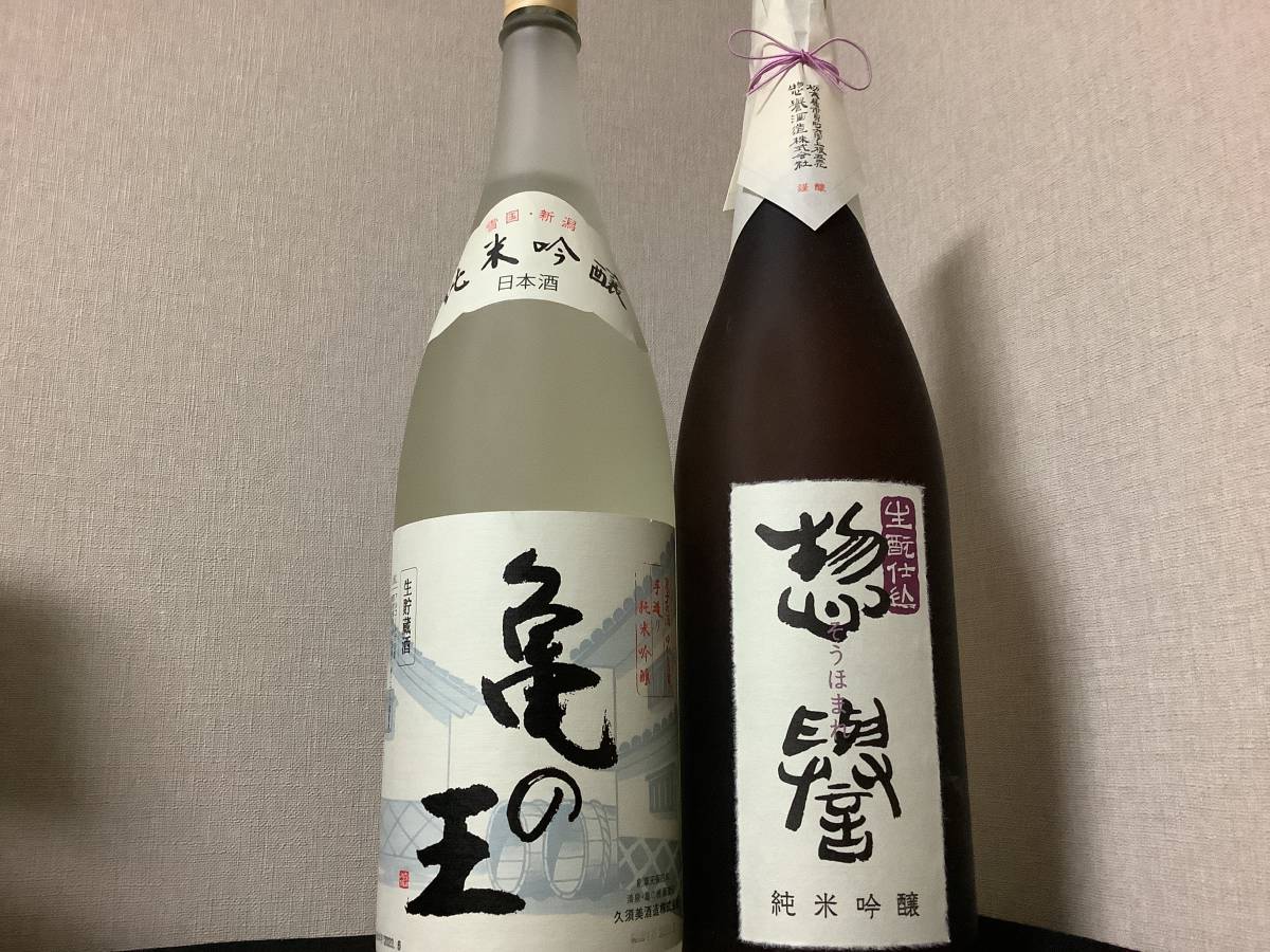 Yオーダー品 純米吟醸 亀ノ尾の通販 惣誉 1800ml｜栃木の地酒通販｜淀川酒店(栃木県