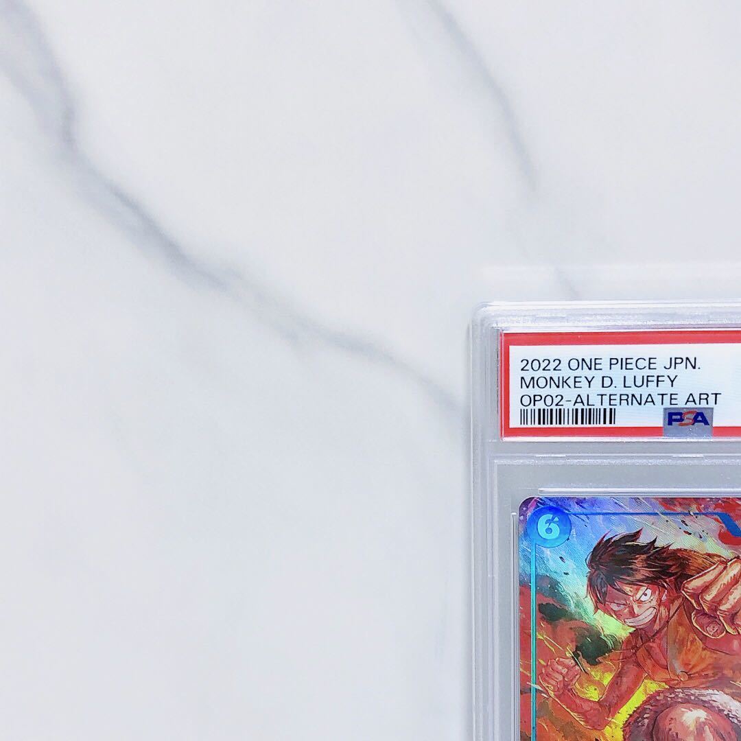 PSA10 モンキー・D・ルフィ OP02-062 SR パラレル ワンピース カード