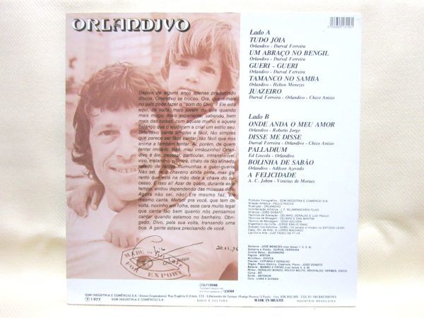 洋楽 orlandivo reissue joao donato azymuth LP/1ST ALBUM/ORLANDIVO - SAME/ONDE ANDA O MEU AMOR収録/JOAO DONATO