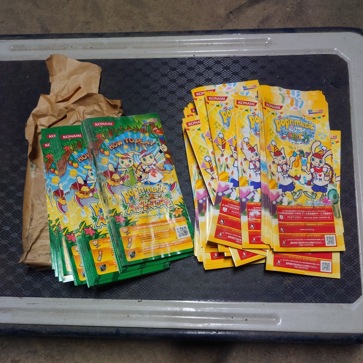 KONAMI ポップンミュージック 15 16 パンフレット