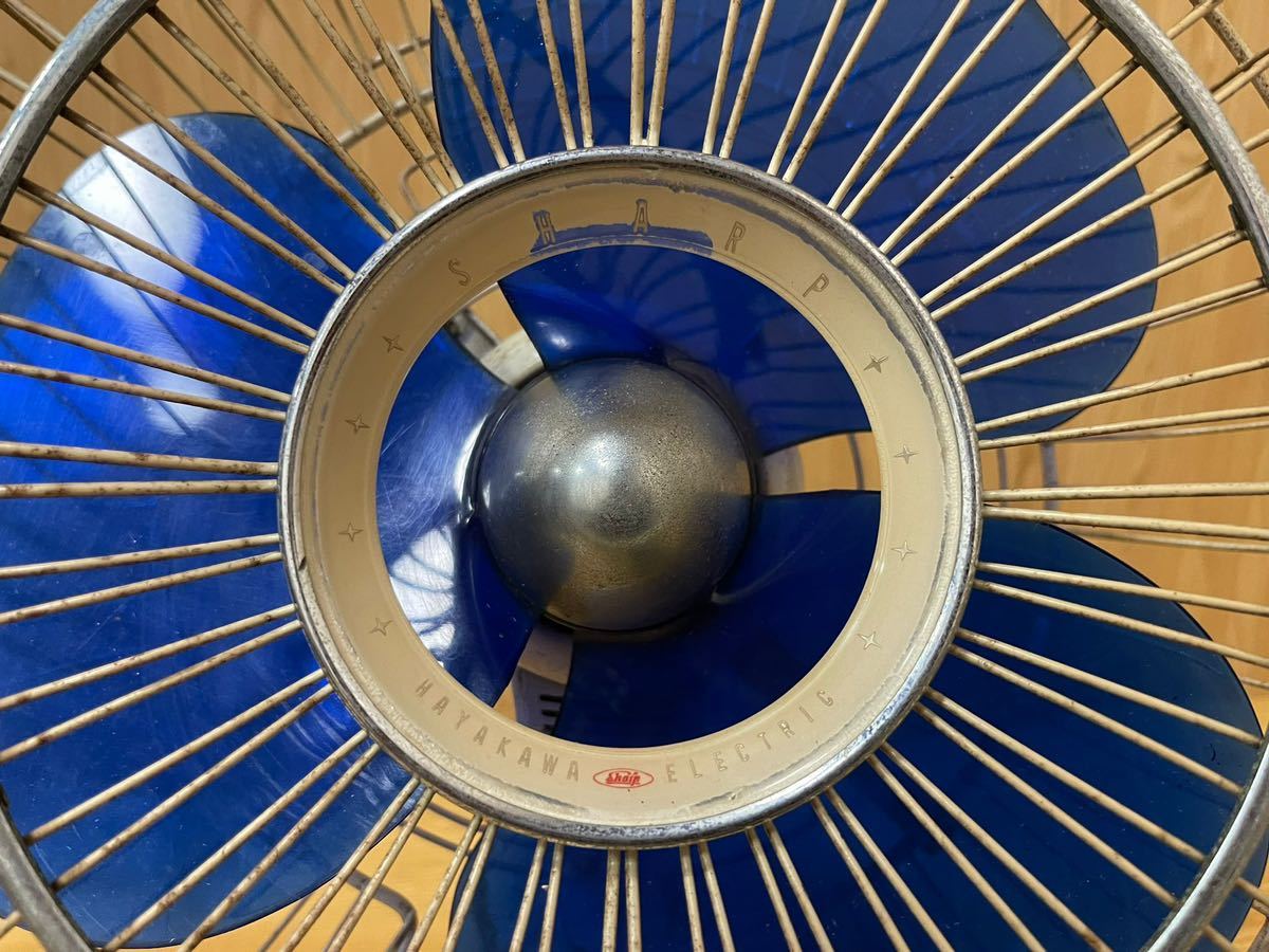☆ SHARP DESK FAN 扇風機 9-14 07 HAYAKAWA ビンテージ レトロ扇風機