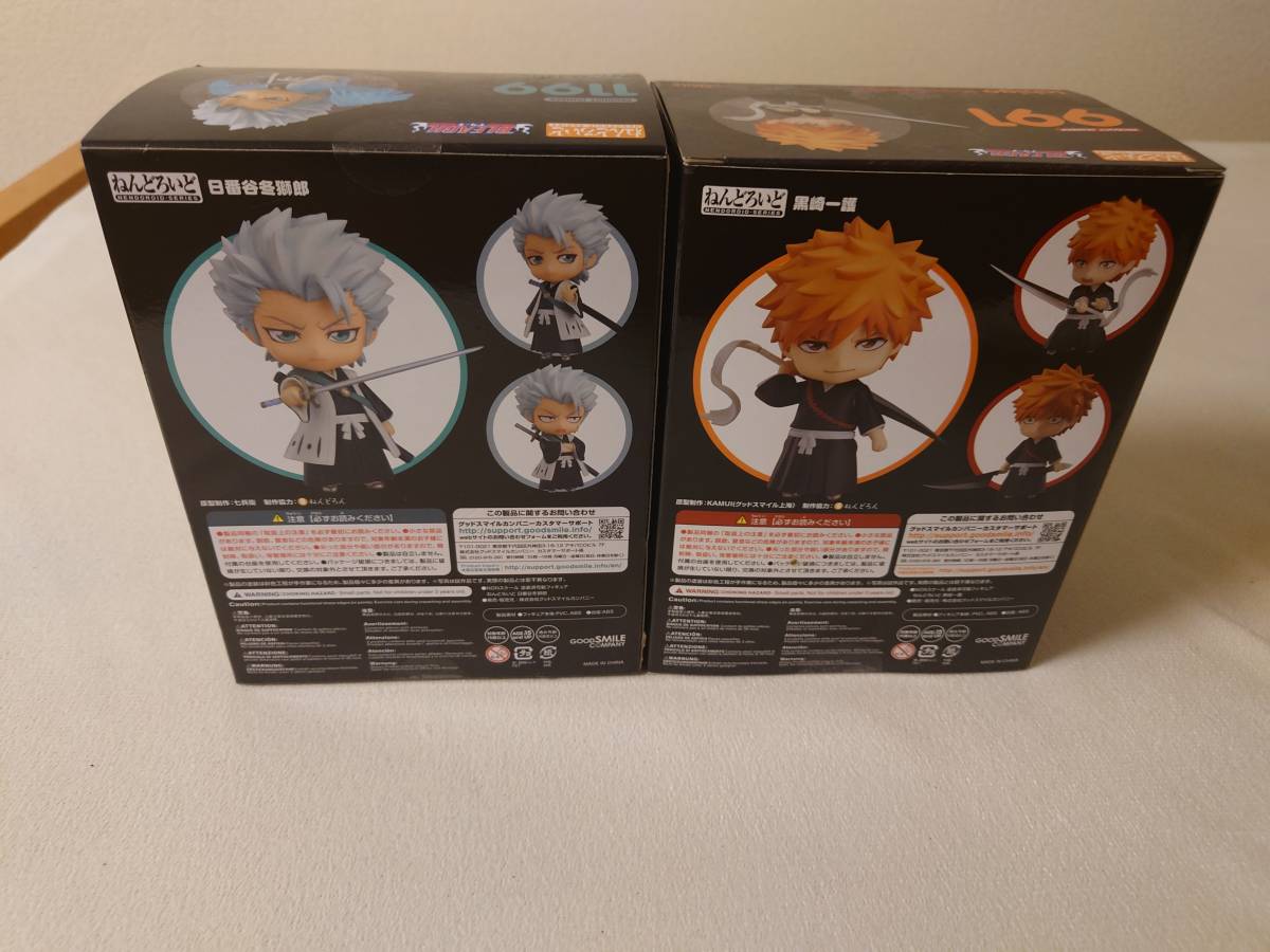 新品未開封】ねんどろいど BLEACH ブリーチ 日番谷冬獅郎＋黒崎一護