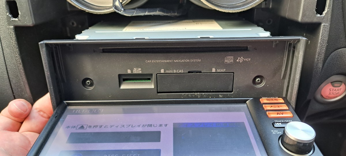 美品 ノート E12 地図2016年 日産純正 メモリーナビ MM113D-W CD/SD