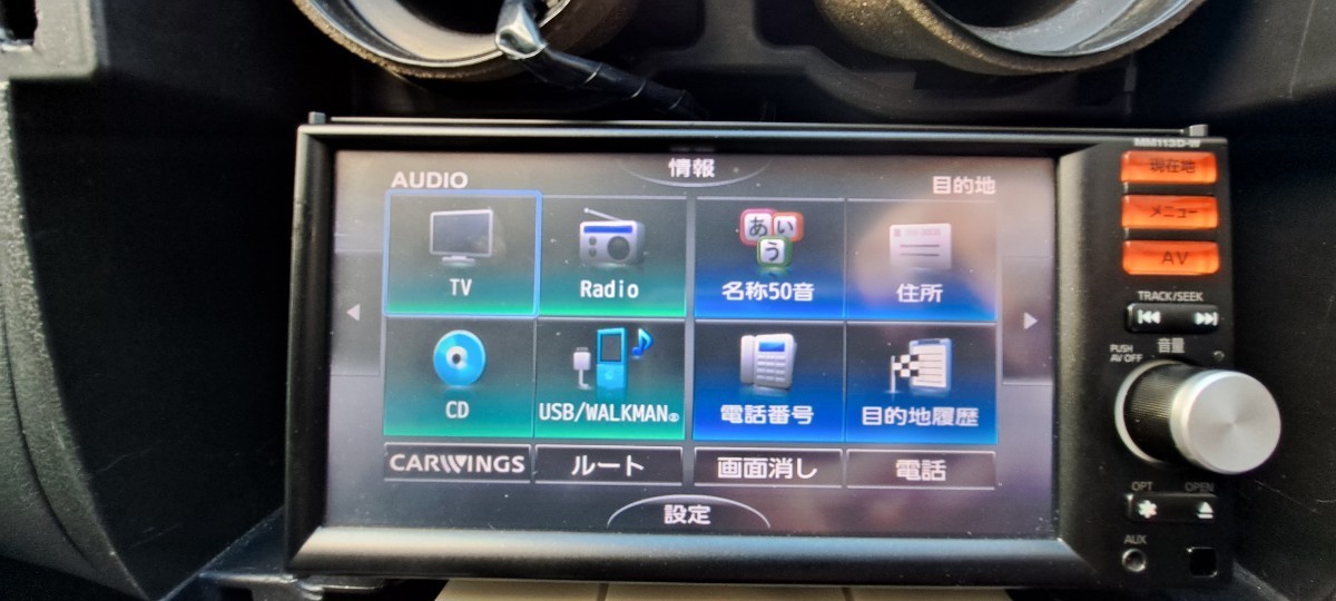 美品 ノート E12 地図2016年 日産純正 メモリーナビ MM113D-W CD/SD