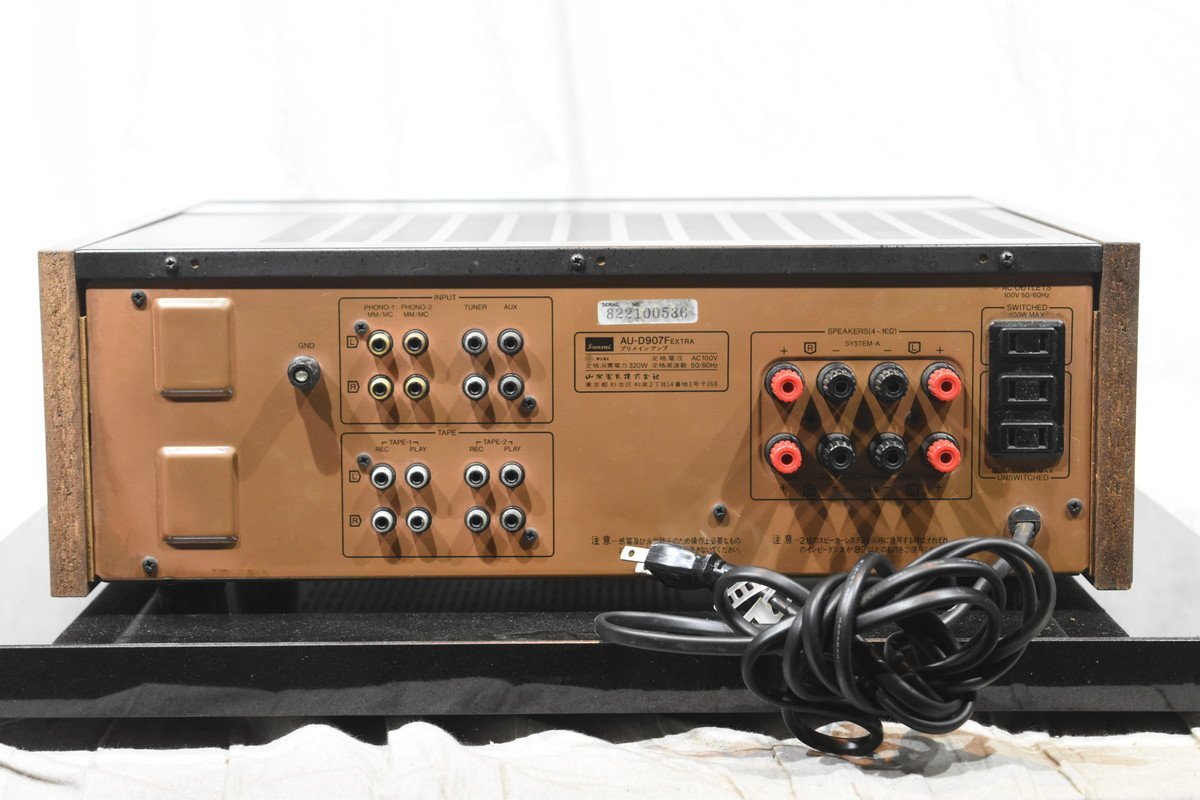 サンスイ AU-D907F プリメインアンプ SANSUI EXTRA 公式通販 - 山水 