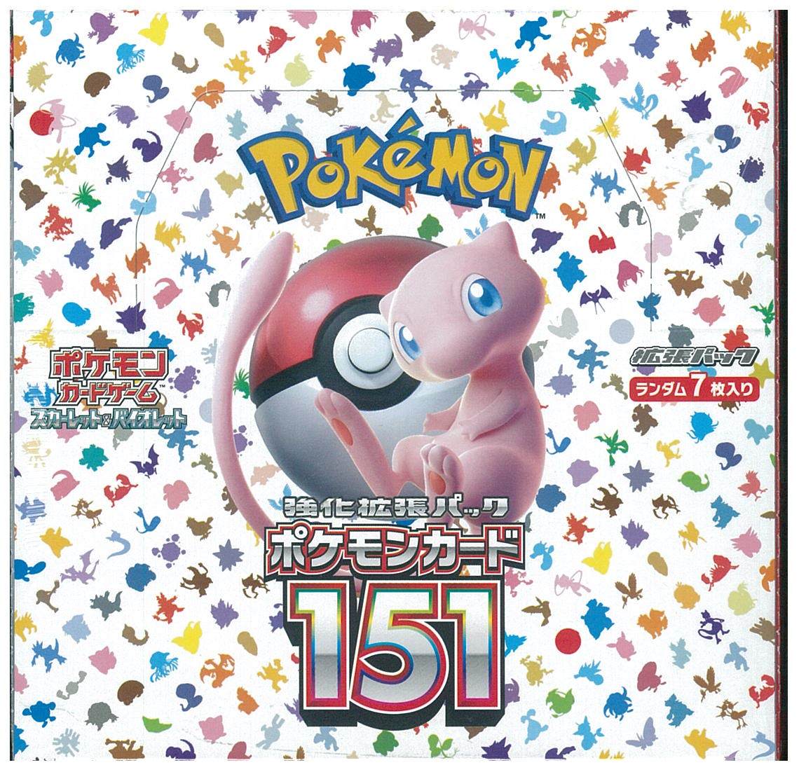 ポケモンカード151 未開封 ポケモンカード151 未開封品 1BOX シュリンク無し 1BOX(20パック) 未サーチ品