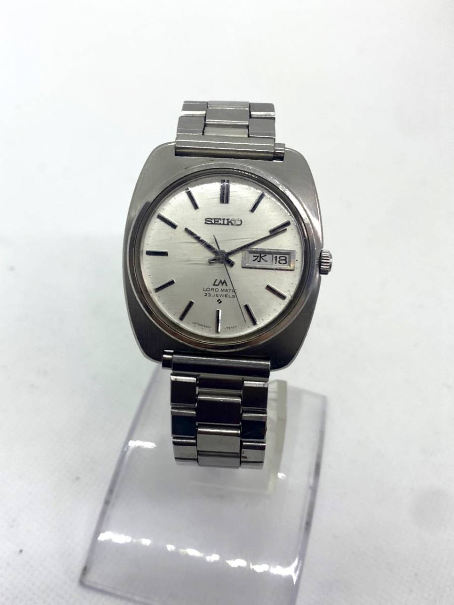 SEIKO セイコー LORD MATIC ロードマチック 5606-7130 メンズ腕時計