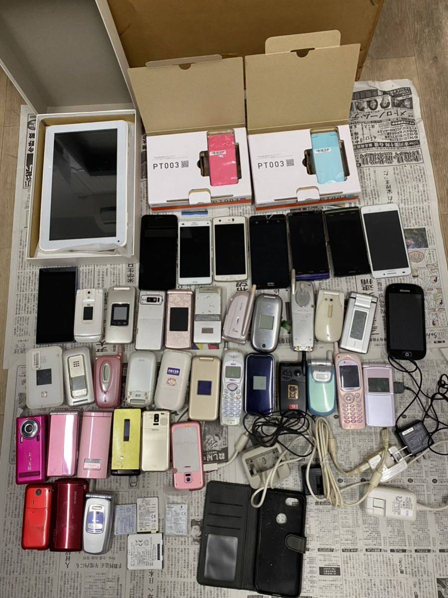 1円～【激安】ジャンク タブレット、スマホ、携帯おまとめ 台数含め