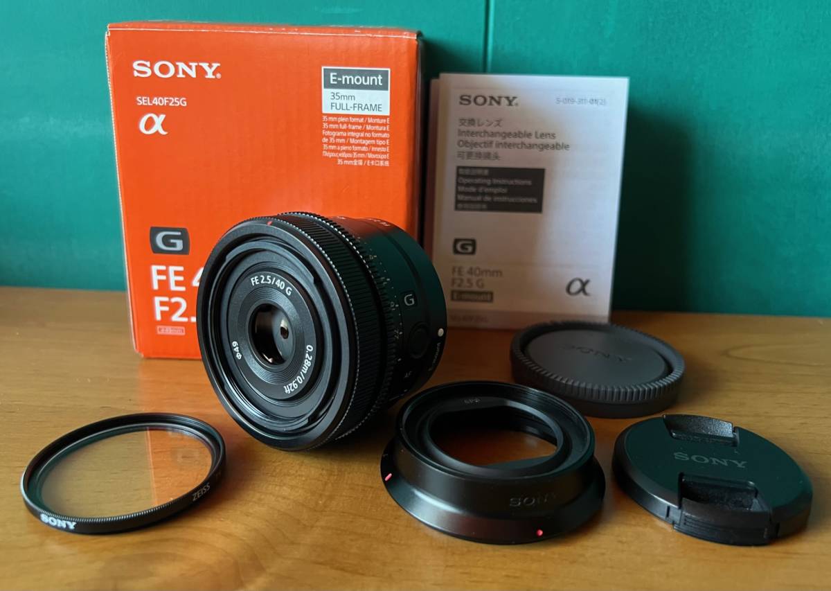 極美品 ソニー 単焦点 Gレンズ FE 40mm F2.5 G 保護フィルター付き