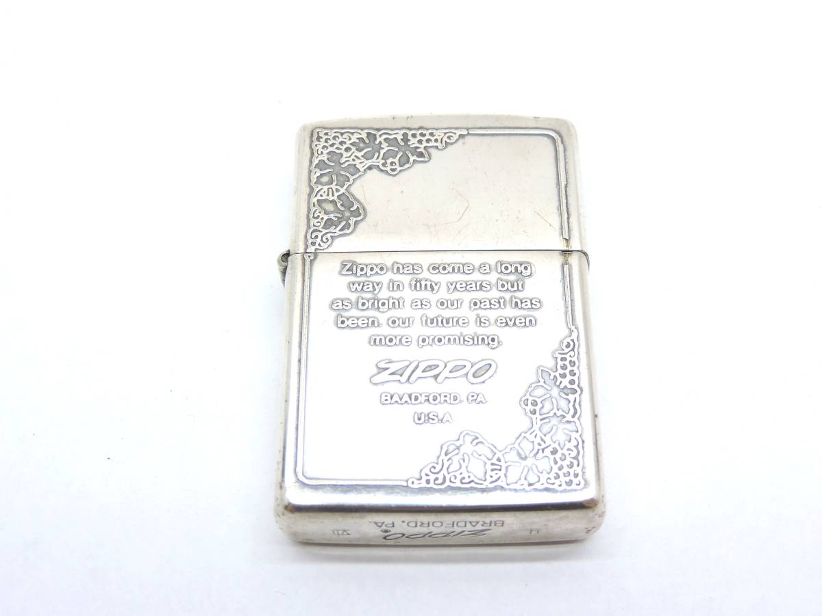 ZIPPO/ジッポー 葡萄唐草模様 英文 やまぶどう シルバープレート/91年 