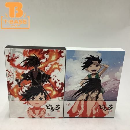 BOX : どろろ Blu-ray 下巻 上巻 TVアニメ「どろろ」Blu-ray 公式通販