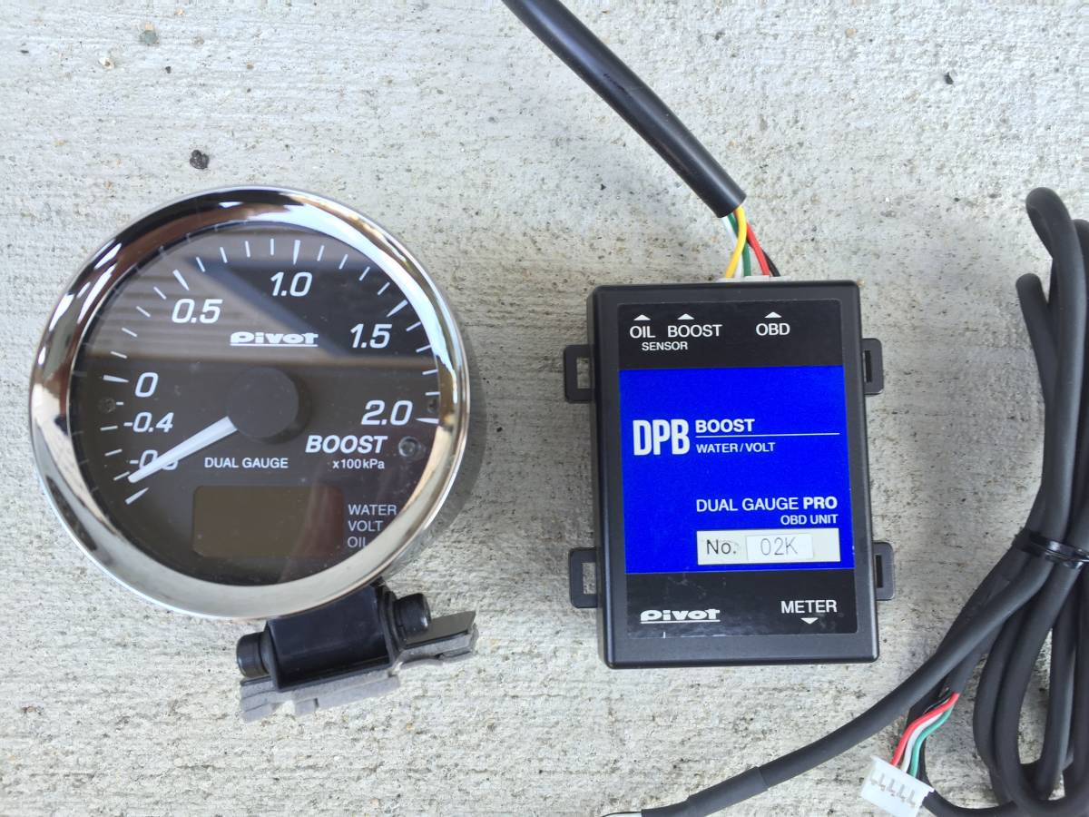 PIVOT(ピボット) DPB ブースト計 DUAL GAUGE PRO(中古品) 生産終了品 