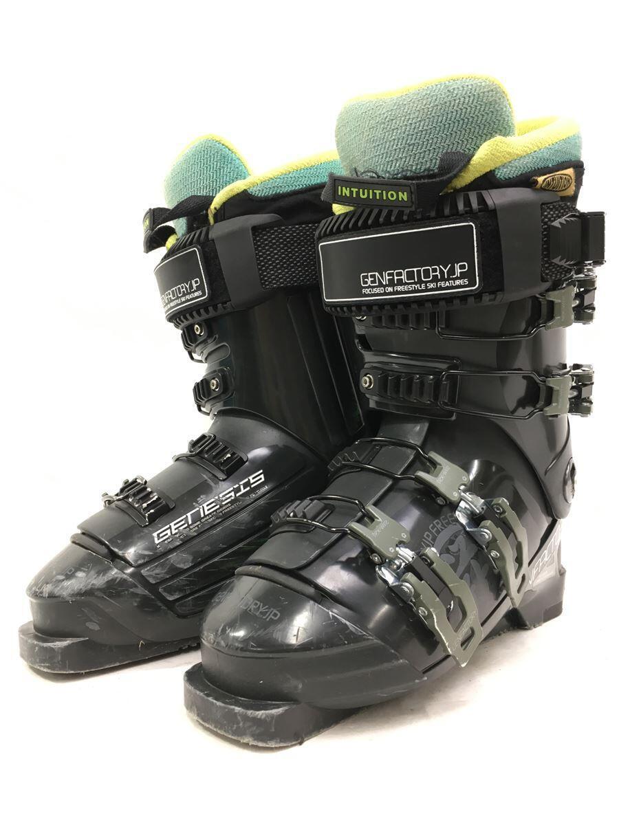 ☆iHOLMENKOL ハイパーワクサー H-24020 ホットワックス用アイロン 他
