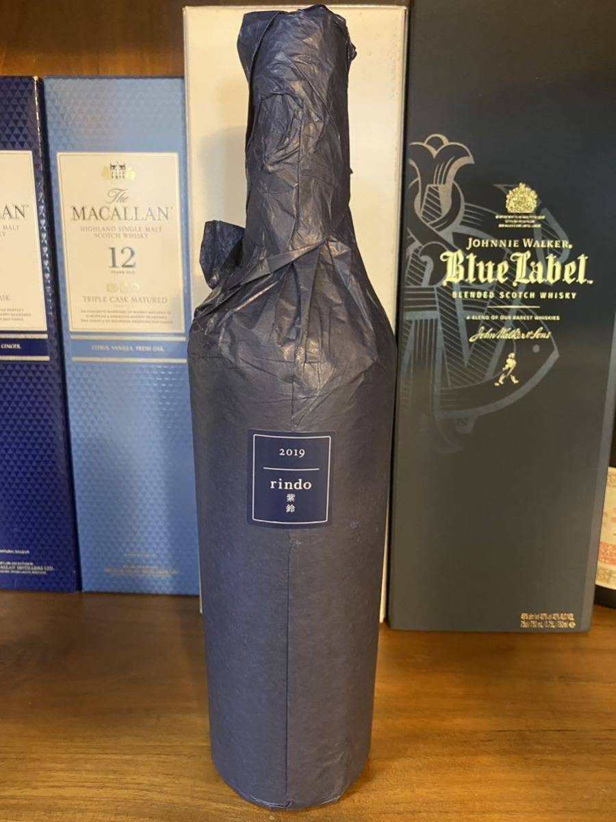 未開栓|古酒】2本セット まとめ/Johnnie Walker ジョニーウォーカー