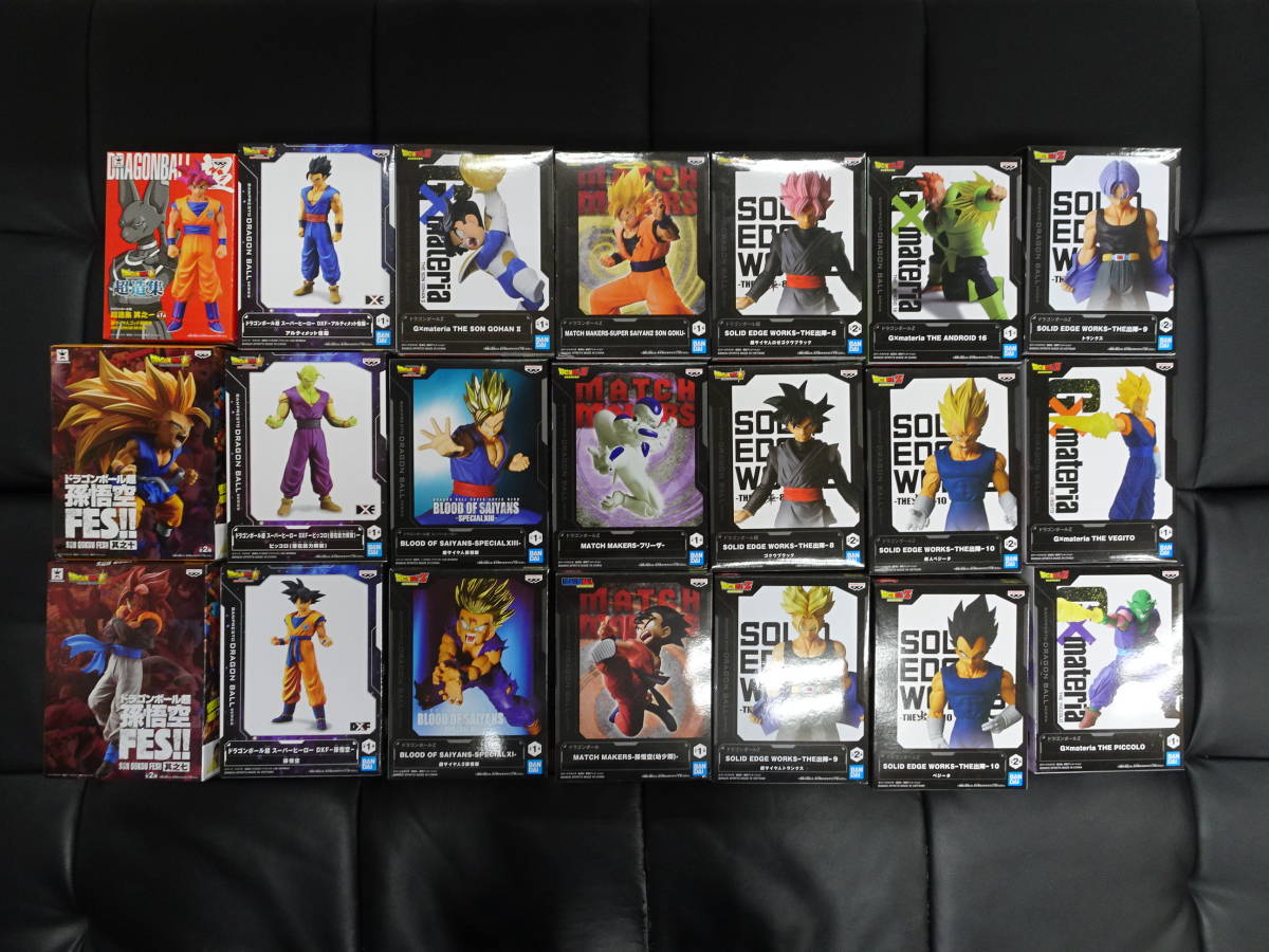 プライズ フィギュアまとめ21個セット ＃D ドラゴンボール 孫悟空 