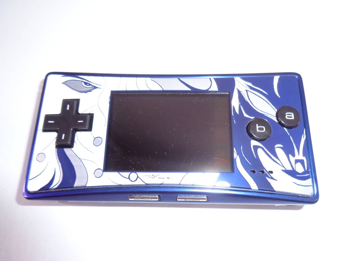 貴重！レア！FFデザインゲームボーイミクロ中古 本体のみ 速い