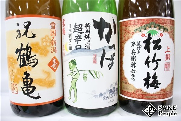 ☆注目! 松竹梅 上撰 1800ml 15% 一升瓶 京都府 日本酒 6本セット ZZ ☆注目! 松竹梅 上撰 1800ml 15% 一升瓶 京都府 日本酒 6本セット ZZ