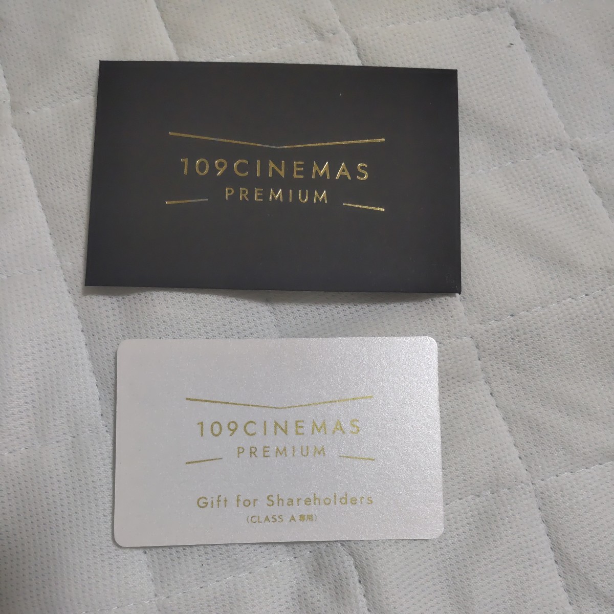 109シネマズプレミアム新宿シネマチケット