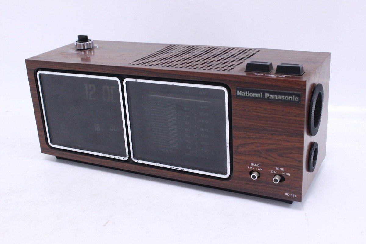 通電確認済 National Panasonic ナショナル パナソニック RC-685