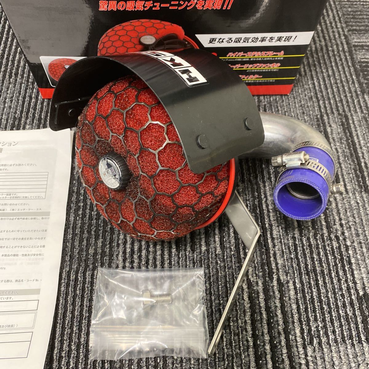 中古 ホンダ ホンダ JW5 S660 HKS レーシングサクション エア 