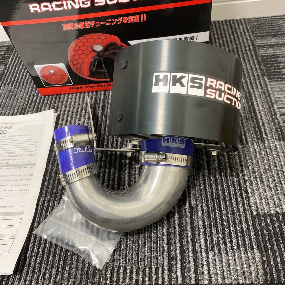 中古 ホンダ ホンダ JW5 S660 HKS レーシングサクション エア 