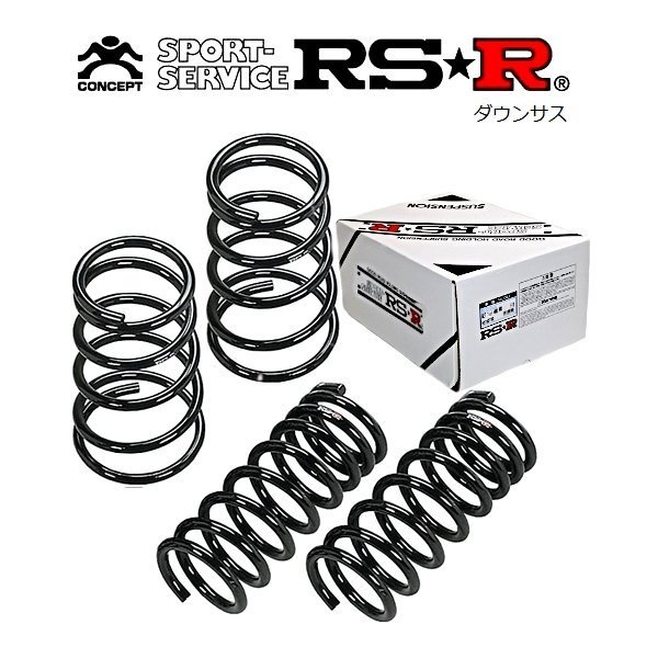 新品 RSR ダウンサス (アールエスアール) (前後) アルト HA36V (FF 660