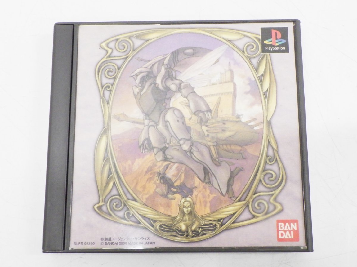 安い，SALE 6 プレイステーション PS 聖戦士ダンバイン 聖戦士伝説 ゲームソフト(シミュレーション)｜売買されたオークション情報、yahooの商品情報をアーカイブ公開 - オークファン タイトル